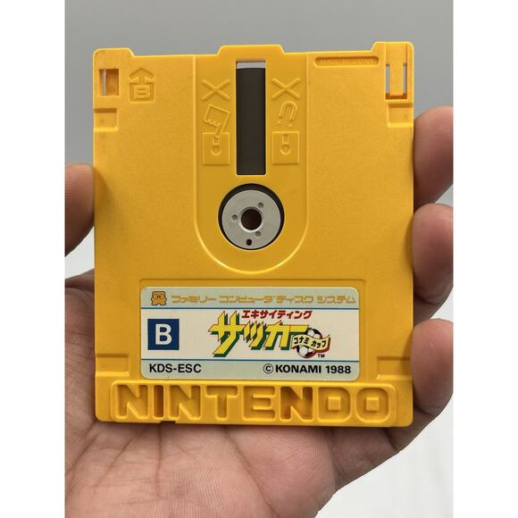 Exciting Soccer Konami Cup Famicom Disk Japan - US SELLER - Picture 5 of 5